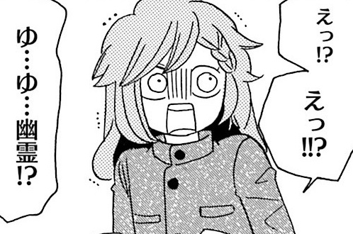第4話