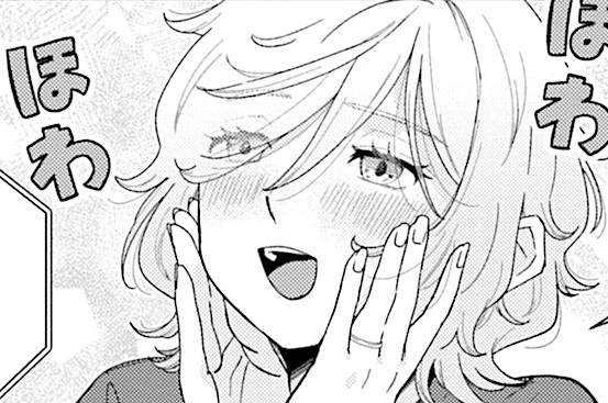 第4話