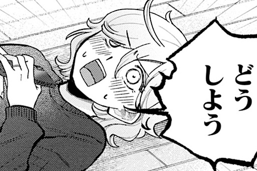 第6話