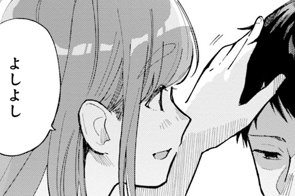 第7話