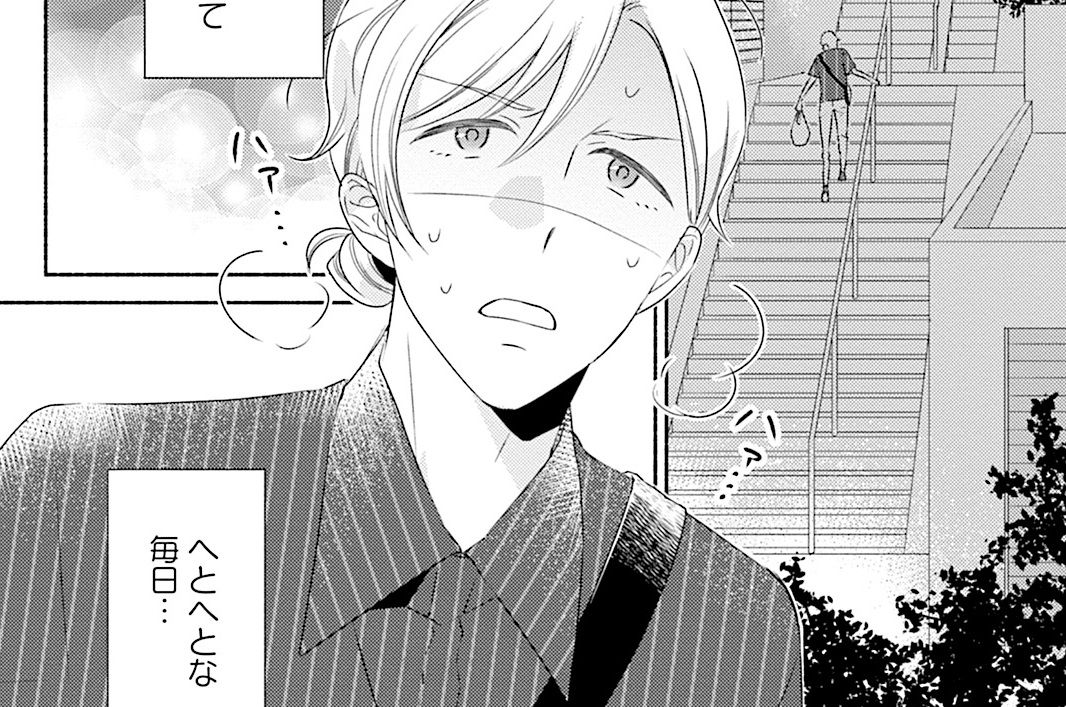 第6話