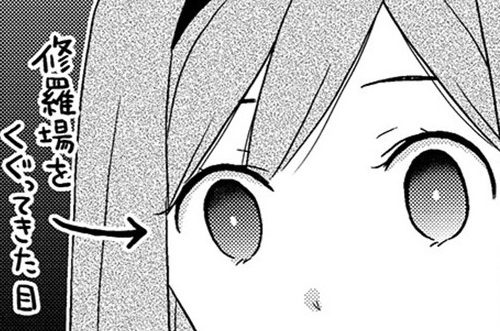 第18話