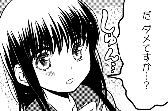 第12話